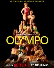 Олимп