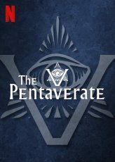 Пентаверат смотреть онлайн